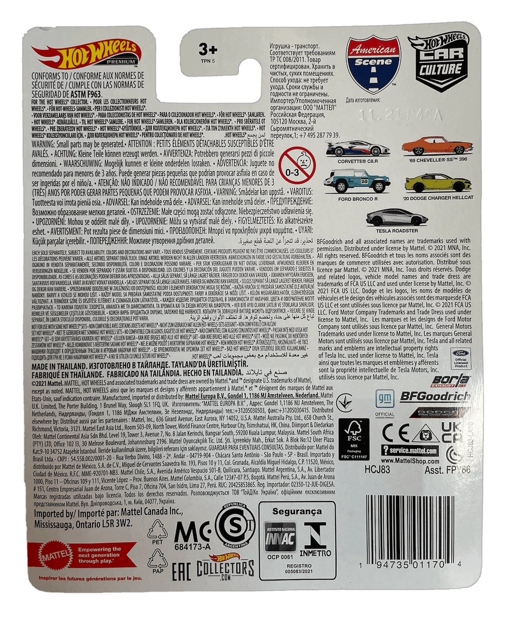 Hot Wheels Premium Car Culture American Scene Set 5/5 (2022)