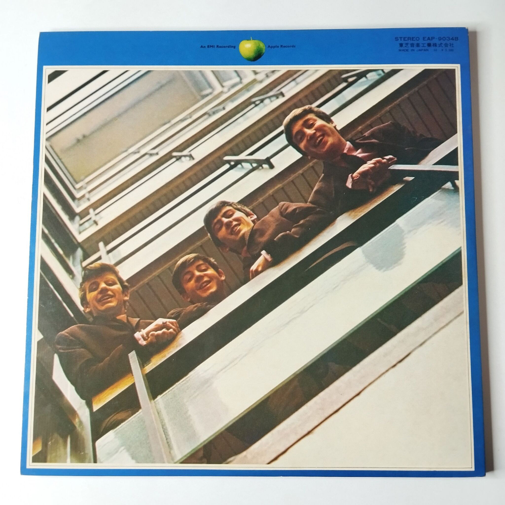 Винтажная виниловая пластинка LP The Beatles 1967 1970 (Japan 1973) (Obi, Poster, Booklet)