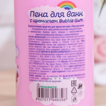 7064542 Пена для ванн Unicorn Bubble Gum, 460 мл