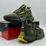 Reebok Zig Kinetica