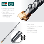 KRAFTOOL Ceratizit Carbide, 8 х 260 мм, SDS-plus бур (29320-260-08)