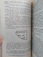 Артур Конан Дойль. Собрание сочинений. Том 1. Записки о Шерлоке Холмсе