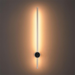 Настенный светодиодный светильник Lumion Bram 8311/14WL