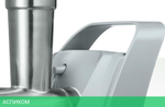 Мясорубка Bosch MFW45020 White/Gray