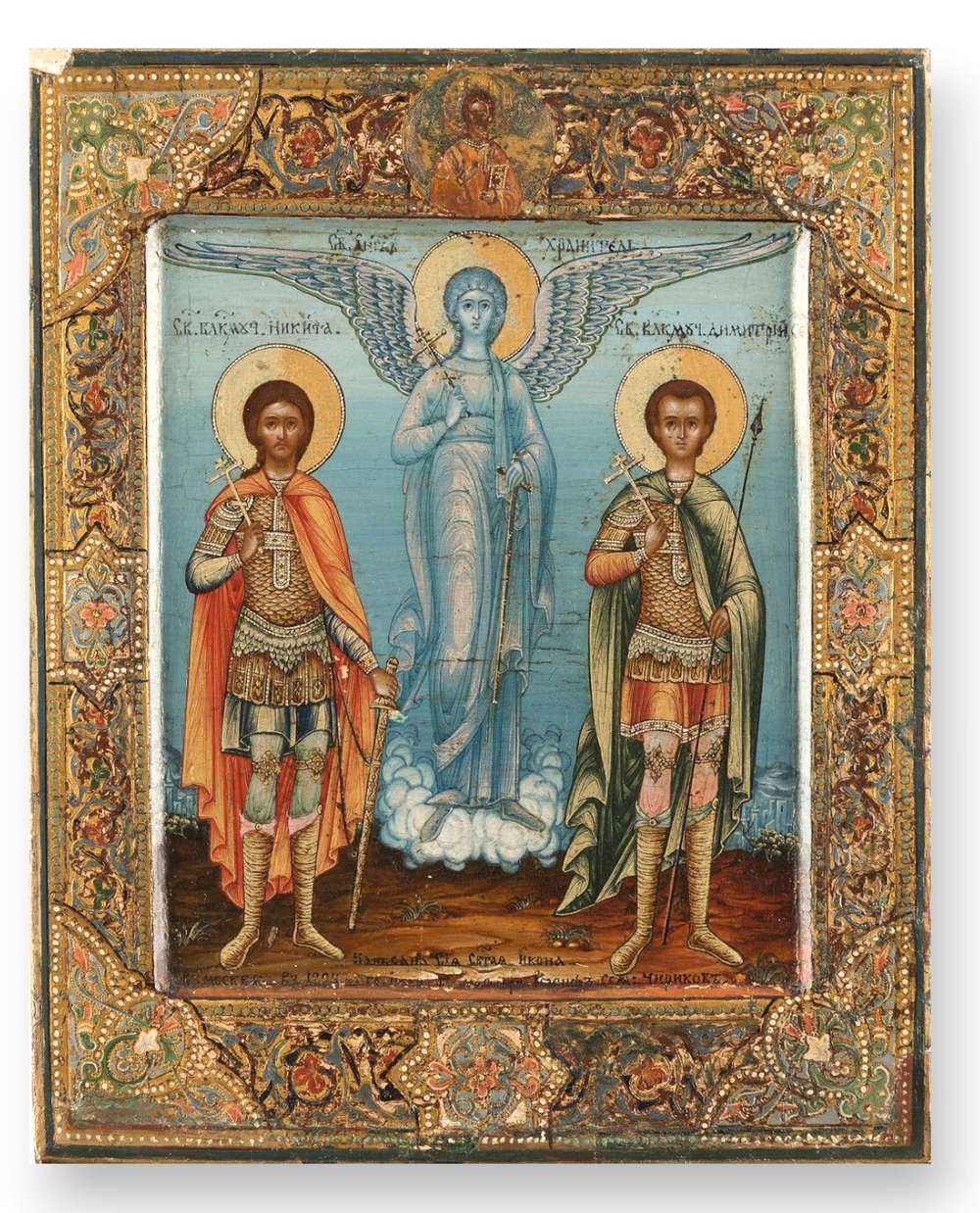 Никита и Дмитрий святые воины великомученики с Ангелом Хранителем. Деревянная икона на левкасе
