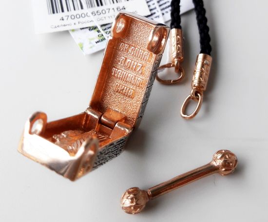 Кирпич Спиридона позолота и серебро с гайтаном