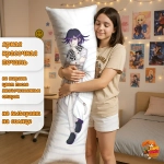 Дакимакура Danganronpa Кокичи