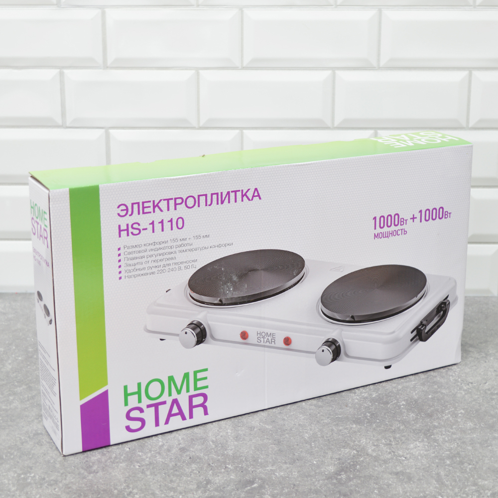 Плитка электрическая HOMESTAR HS-1110, чугун