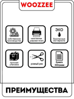 Набор постеров "Абстракции с зелеными листьями" 3 шт.