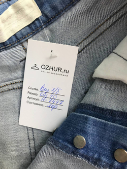 Шорты практичные, визуально 40 размер