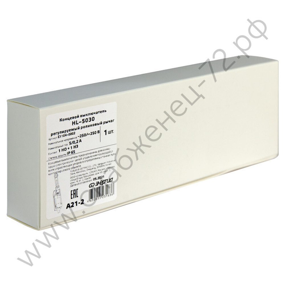 Конечные выключатели Энергия HL