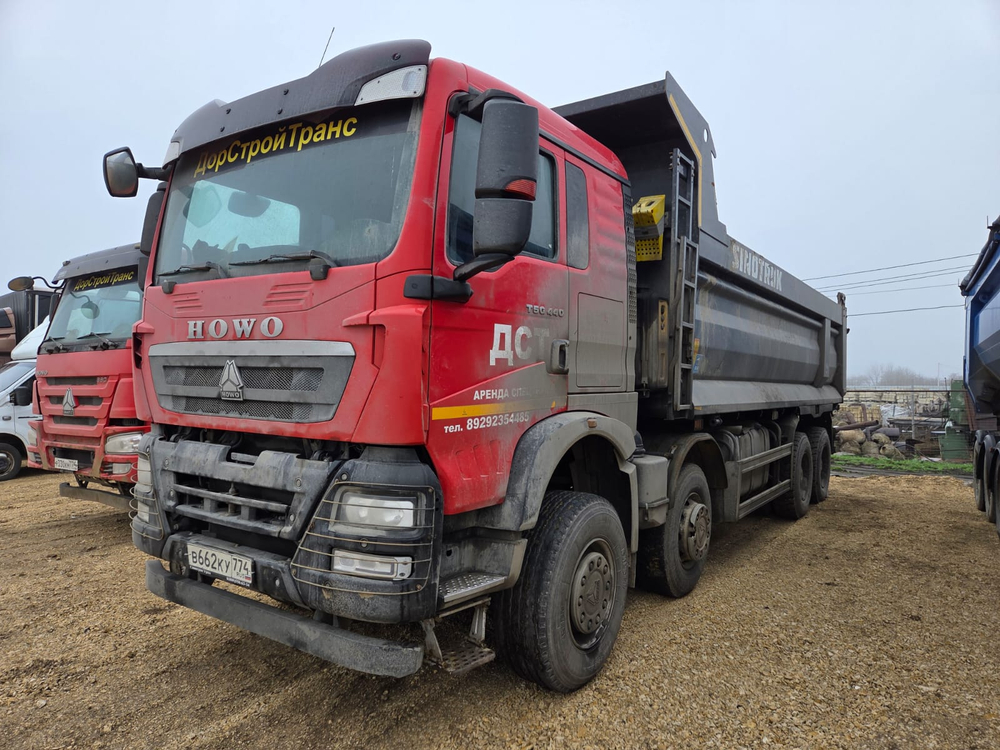 Howo T5G 8x4 Самосвал ZZ3317V386GE1 (Дизельный, 10,5 л, 440 л.с., МТ)