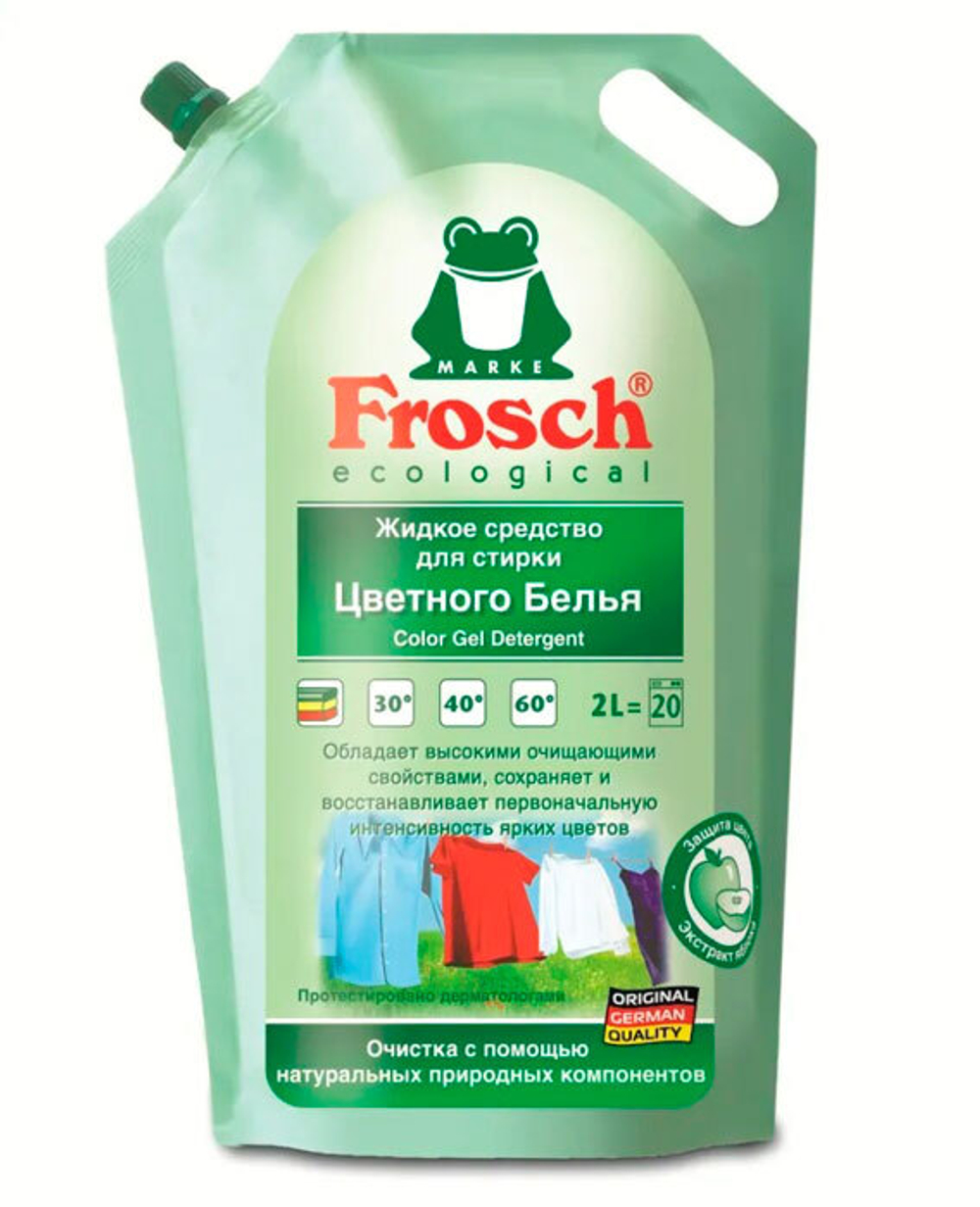 Жидкое средствво для стирки  Frosch для цвет.белья  2,0л.