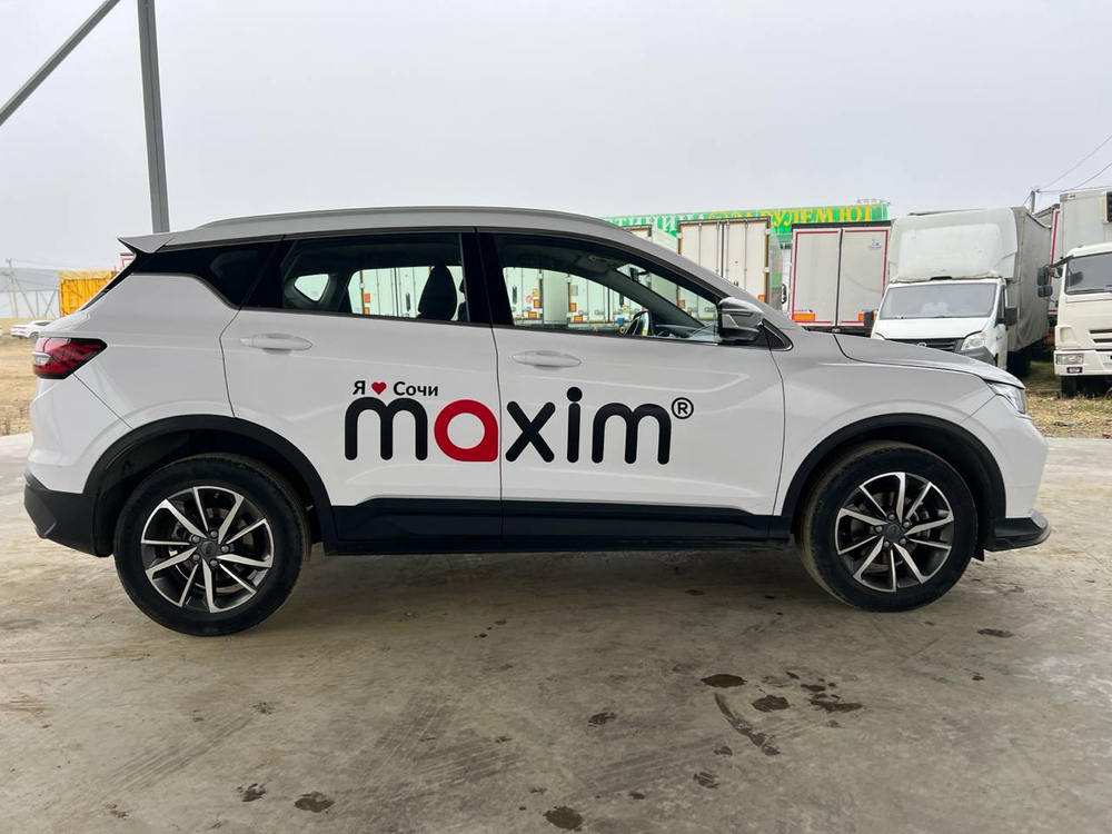 Geely COOLRAY Comfort 1.5T DCT7