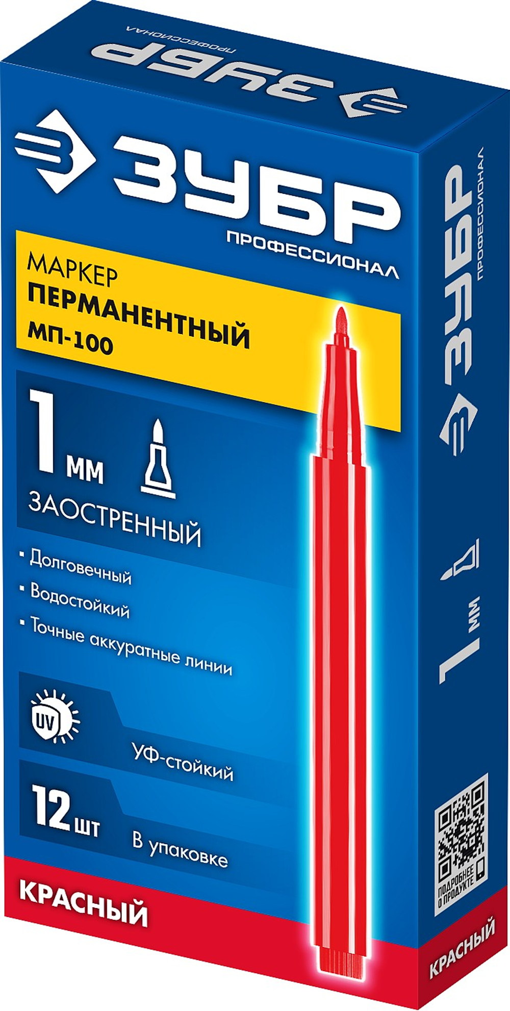 ЗУБР МП-100 красный, 1 мм перманентный маркер (06320-3)