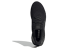 Кроссовки Adidas Ultraboost Dna