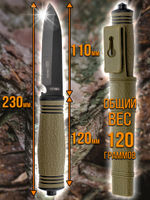 Нож туристический разделочный с фиксированным лезвием 120мм и стеклобоем/в ножнах.