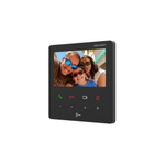 Hikvision DS-KH6110-WE1 СКУД