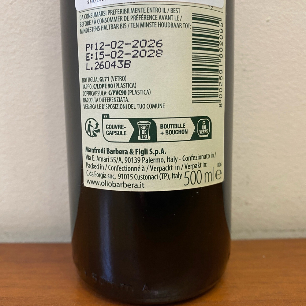 Оливковое масло BARBERA Selezione Speciale Extra Virgin 500 мл Италия