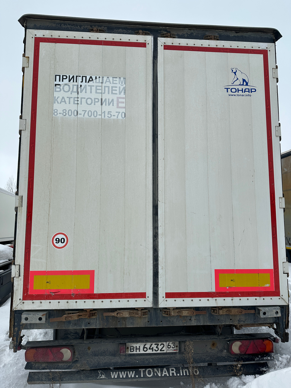 Тонар 97882 Полуприцеп шторный 97882