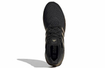 Кроссовки Adidas Ultraboost 1.0 Dna