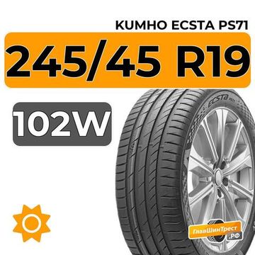 Kumho Ecsta PS71 245/45 R19 102W XL