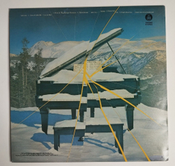 Винтажная виниловая пластинка LP Supertramp Even In The Quietest Moments (Югославия 1986)