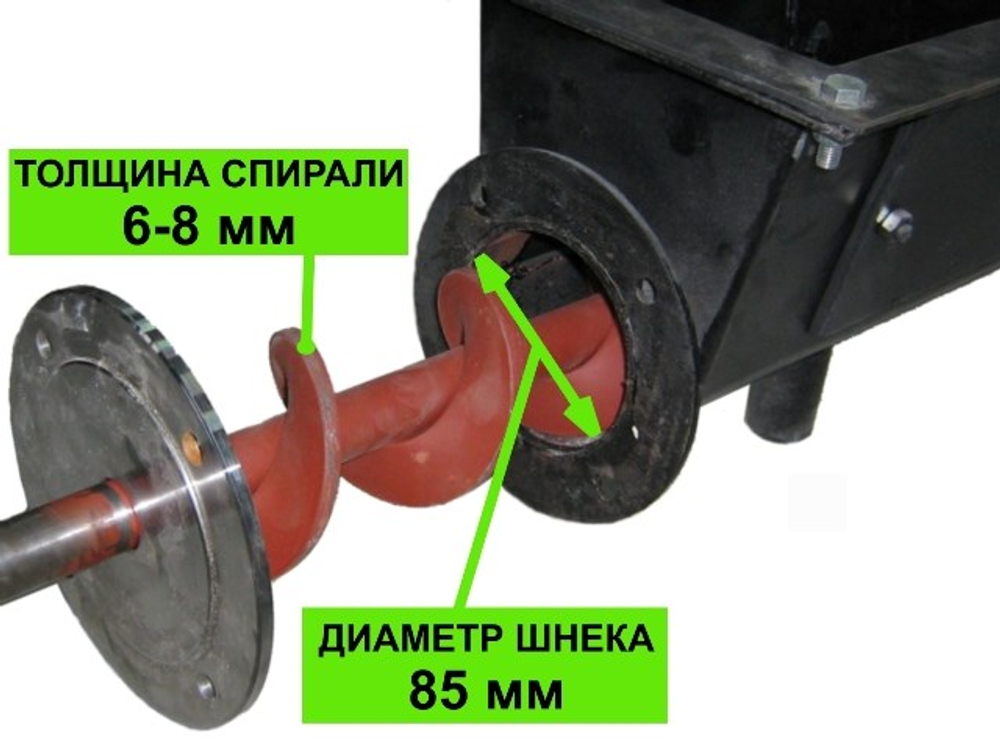 Пеллетный котел "СТАРТ-35-GR"