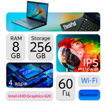 13.3" Ноутбук Lenovo ThinkPad X390 (1920x1080, Intel Core i5-8265U, RAM 8ГБ, SSD 256ГБ, Intel UHD Graphics 620, Win 10Pro)