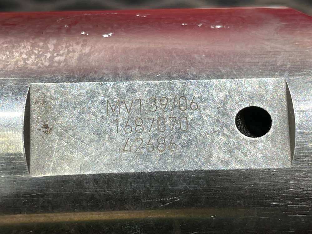 Толкатель PLD секции