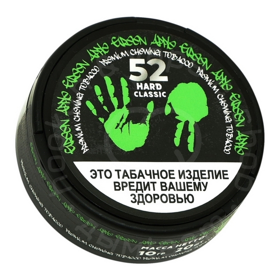 ЖТ 52 вкус &quot;Green apple&quot; Hard