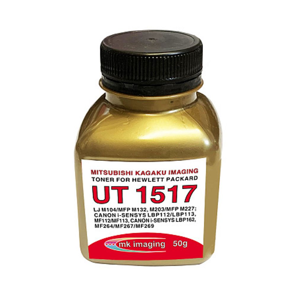 Тонер для HP Универсальный тип UT 1517 (50гр, MITSUBISHI) Gold ATM