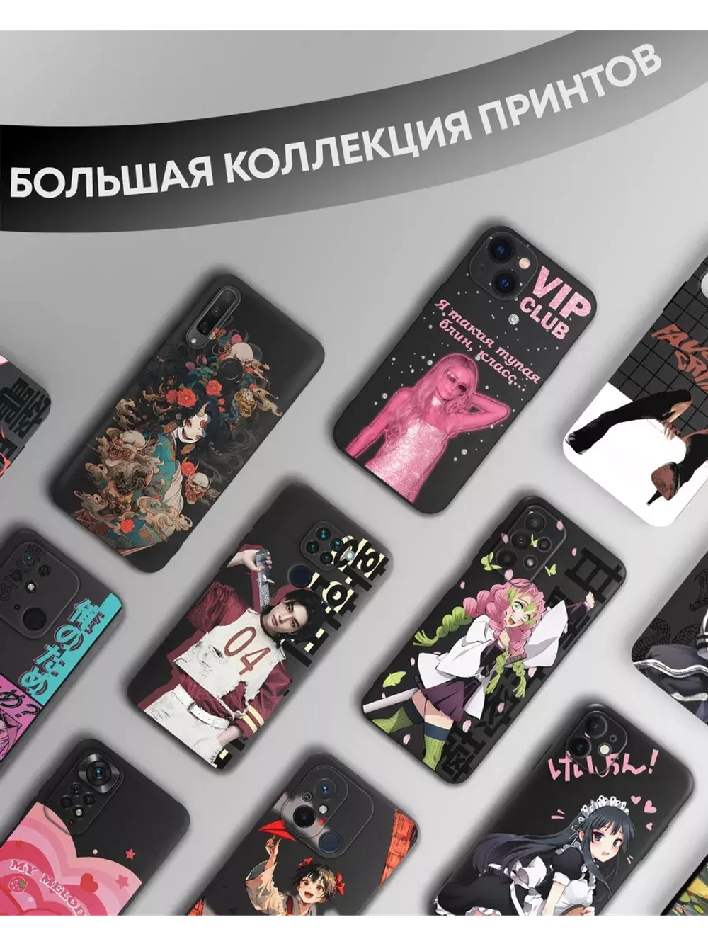 Чехол на Samsung A34