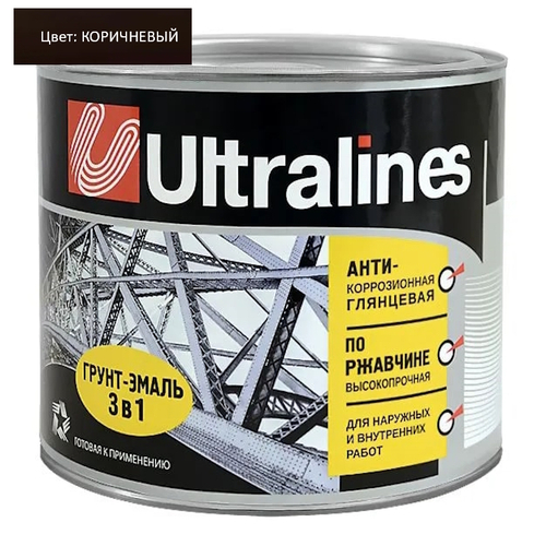 Эмаль-грунт по ржавчине 3в1  коричневая  1,8кг РАДУГА  Ultra Lines