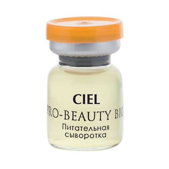 Питательная сыворотка Vitamax