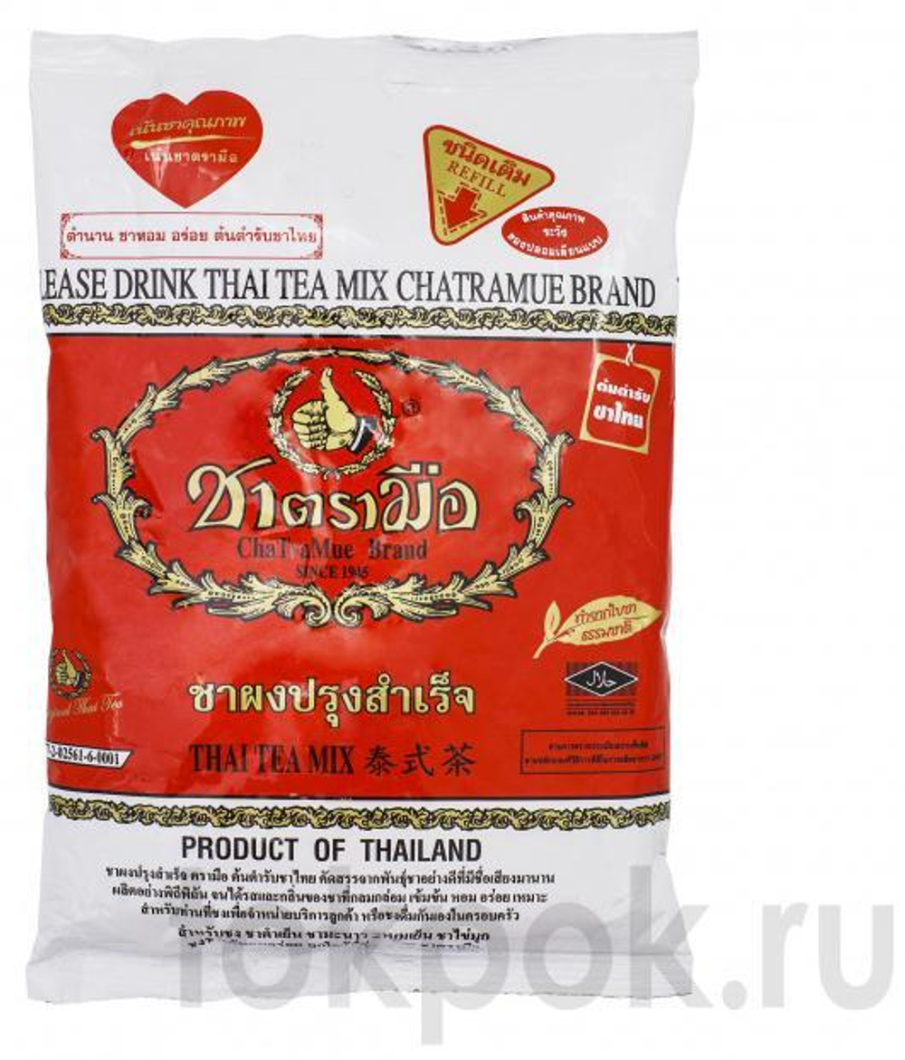 Красный чай с ароматом ванили Cha Tra Mua Thai Tea mix, 190 гр