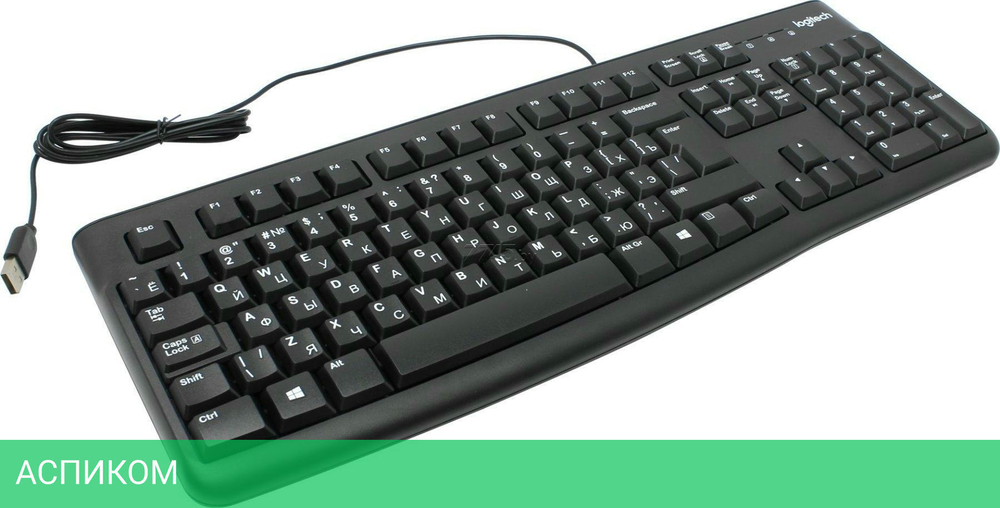 Клавиатура Logitech K120 (920-002522)