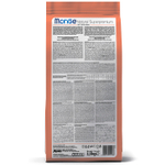 Сухой корм для щенков всех пород из лосося с рисом Monge Dog Speciality Line Monoprotein Puppy&Junior 2,5кг