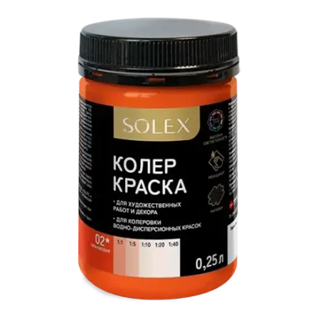 SOLEX  Колер-краска 2в1 №02 Оранжевый 0,25л (ИжСинтез)