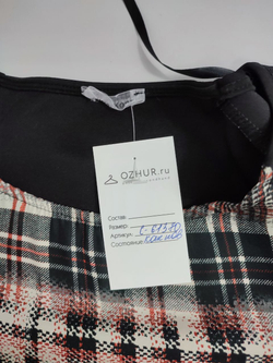 Свитшот комбинированный  с принтом 44 размер