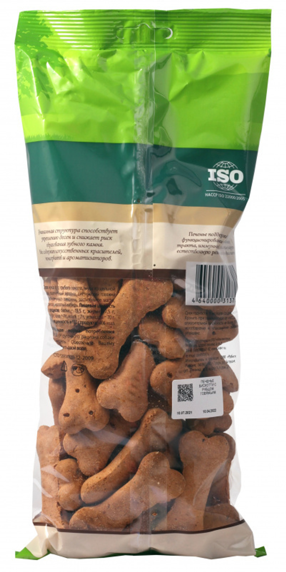TitBit лакомство для собак печенье Biscotti с рубцом говяжьим 350 гр.