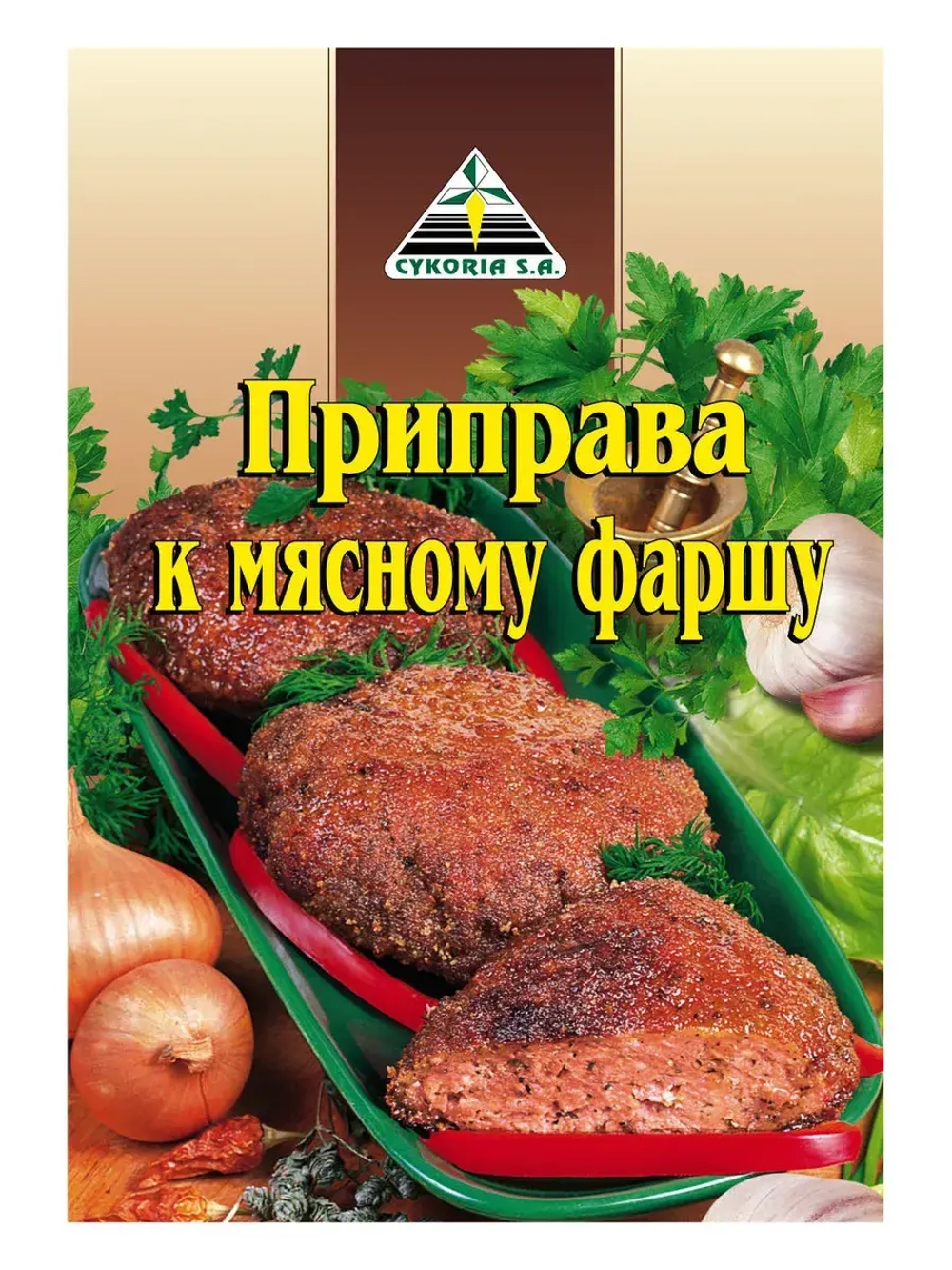 Приправа к мясному фаршу 30 г * 3 шт