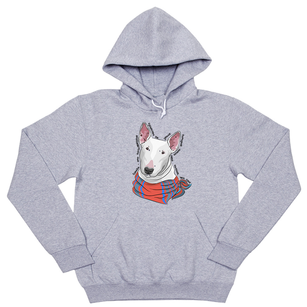 Толстовка "Бультерьер любит тебя больше себя"