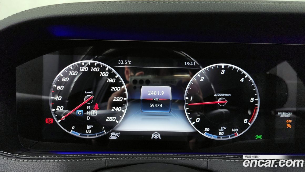 Mercedes-Benz S-Class W222 S350 d (01.2020)