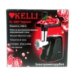Мясорубка электрическая KELLI KL-5007