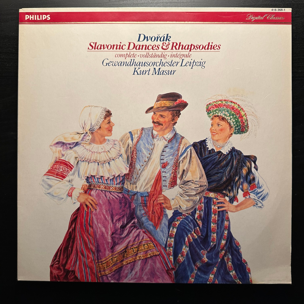 Дворжак - Славянские танцы и рапсодия, полное собрание 2LP (Голландия 1986г.)