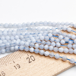 Агат голубой граненый бусины, диаметр около 3,1-3,2 мм, цена за отрезок 19 см (1/2 нити)