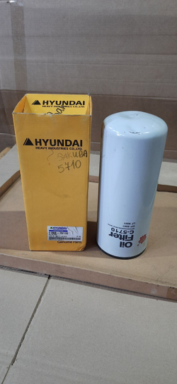 Фильтр масляный Sakura C-5710