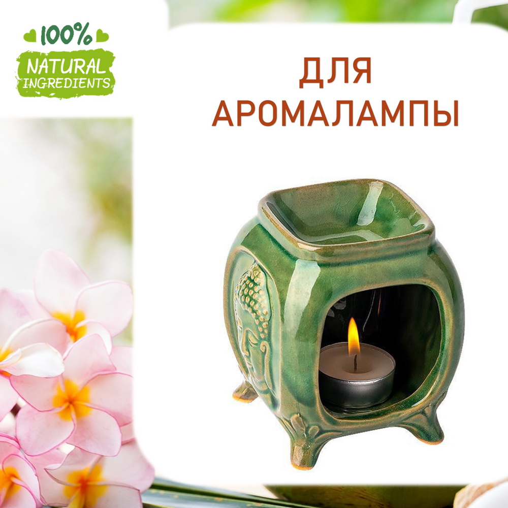 Франжипани и кокос, отдушка для свечей и мыла