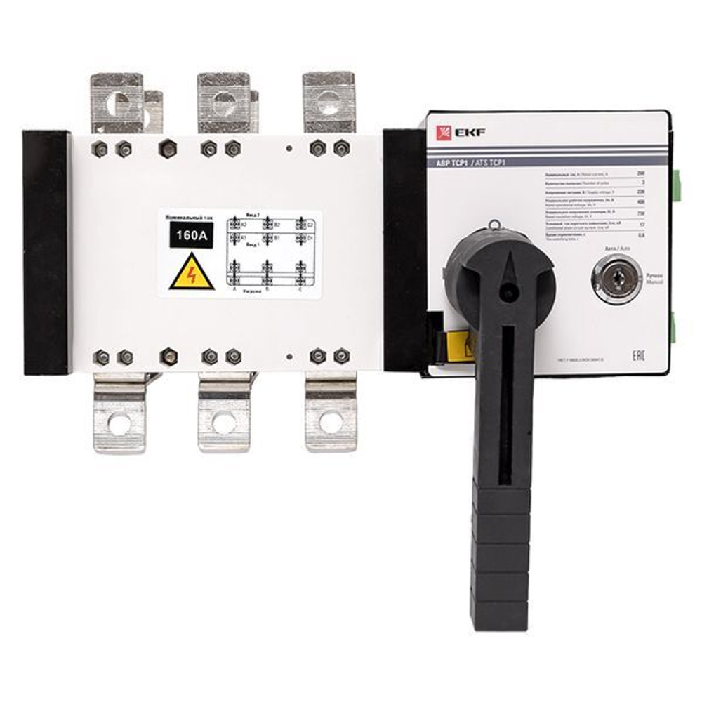 Устройство АВР ТСР1 160А 3Р 230В EKF